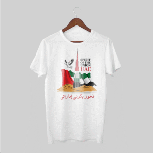 custom-printed-Tshirt-UAE-flag-Golden-Paper-Prints