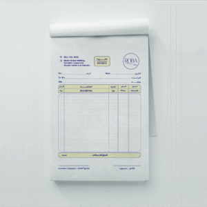 Custom printed invoice book-sharjah-golden paper prints