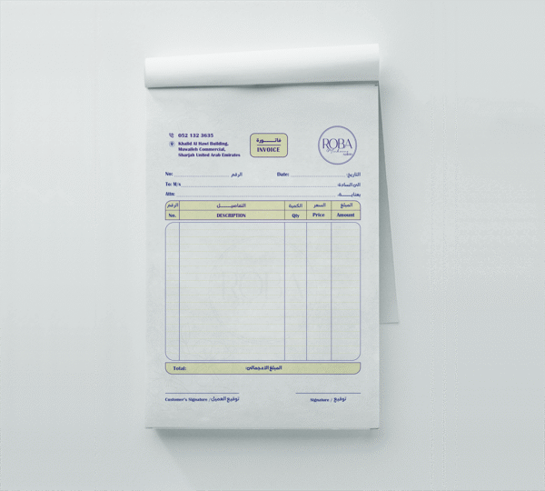 Custom printed invoice book-sharjah-golden paper prints