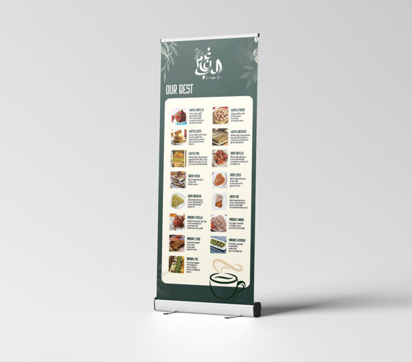 Custom printed roll-up banner for events and promotions.